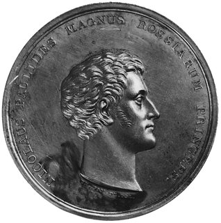 medal sygnowany THEODORVS COMES TOLSTOY INV ET FEC, wybity w 1816 r., Aw: Popiersie młodegoMikołaja jako księcia i napis wokoło, Rw: Stojący Apollo, obok siedząca Muza, oboje trzymają cyfry, powyżeji w odcinku napisy, srebro 57.8 mm, 75.23 g.