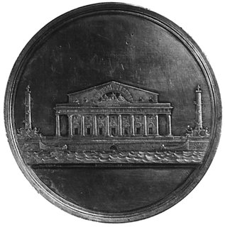 medal sygnowany Jw. Czukmasow, wybity w 1859 r. 