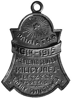 odznaka pamiątkowa w kształcie dzwonka Milicji Obywatelskiej miasta Łęczycy, wybita w 1915 r., Aw: HerbŁęczycy, niżej napis i kobieta z dzieckiem na tle płonącego miasta, Rw: Napis, srebro 11,91 g., punce