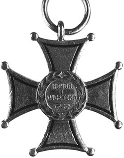 krzyż złoty Orderu Wojennego Virtuti Militari (IV klasa) bez wstążki, złoto, emaliowany 37.6 x 37.7 mm, 33.45 g.,wykonany w końcu lat 40-tych w Moskwie w złocie próby 960, typ nieznany w literaturze, prawdopodobnie popułkowniku Sierowie