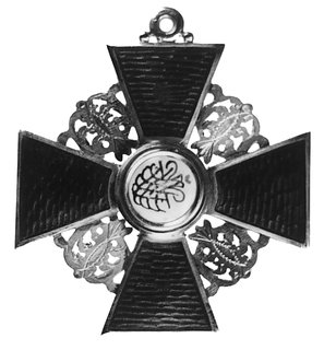 krzyż Orderu Św. Anny (II klasa) koniec XIX w., 