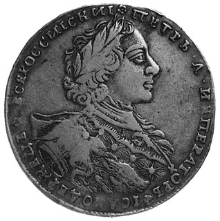 rubel 1723, Dav.1658