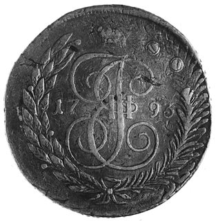 5 kopiejek 1793 EM, przebitka z monety 10 kopiej