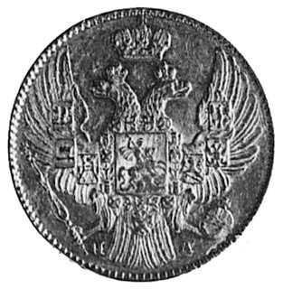 5 rubli 1838, Fr.138