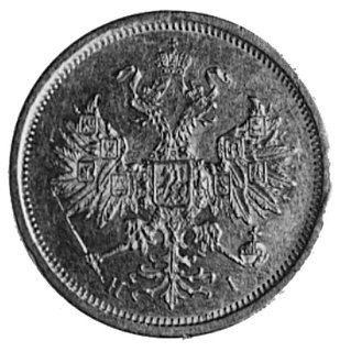 5 rubli 1874, Fr. 146