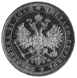 rubel 1878
