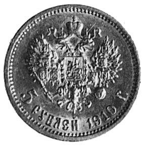 5 rubli 1910, Fr.162, rzadkie