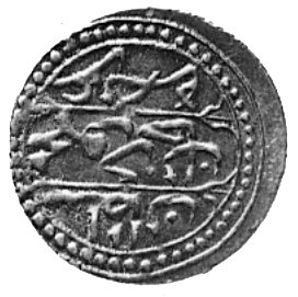 shahi 1748, srebro 1,18 g.
