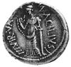 M. Acilius (130 p.n.e.), denar, Aw: Głowa Salus w wieńcu na głowie, za nią napis: SALVTIS, Rw: Val..