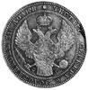 1 1/2 rubla= 10 złotych 1833, Petersburg, Aw: Orzeł carski i napis, Rw: Nominał, Plage 313