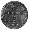 30 kopiejek=2 złote 1839, Warszawa, Aw: Orzeł carski, Rw: Napisy, Plage 378