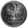 5 złotych 1930, Sztandar