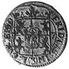 półtorak 1687, Mitawa, Aw: Tarcza herbowa i napis, Rw: Jabłko i napis, Kop.295.1,1 -RR-, moneta rz..