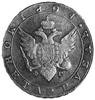 rubel 1804, Petersburg, j.w., Uzdenikow 1324, moneta bardzo rzadka w tym stanie zachowania