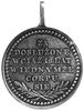 medal nie sygnowany z uszkiem z warsztatu Holzhaeussera za długoletnią służbę w jednym Korpusie Wo..