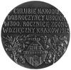 medal sygnowany Witold Bieliński, wybity w 1912 