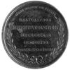 medal nagrodowy b.d, sygnowany ¶ C (Paweł Stupicyn), Aw: Popiersie cara Aleksandra I i wokół dwie ..
