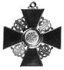 krzyż Orderu Św. Anny (II klasa) koniec XIX w., złoto (punca 56 na uszku i inicjały AK na ramieniu..