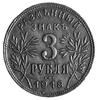 3 ruble 1918, Armavir- Kaukaz