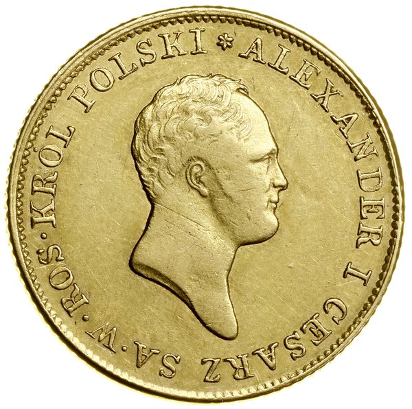 50 złotych, 1819 IB, Warszawa