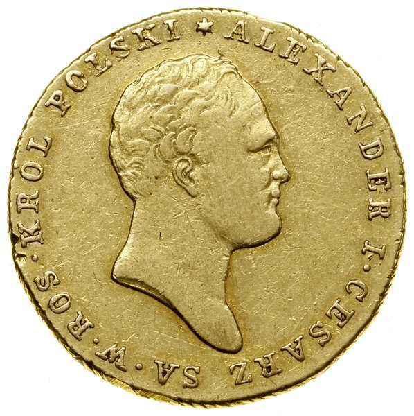 25 złotych, 1819 IB, Warszawa
