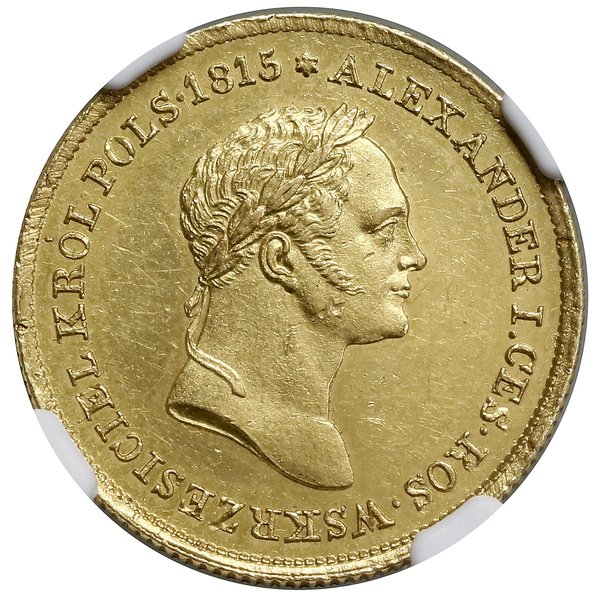 50 złotych 1829 FH, Warszawa