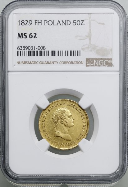 50 złotych 1829 FH, Warszawa