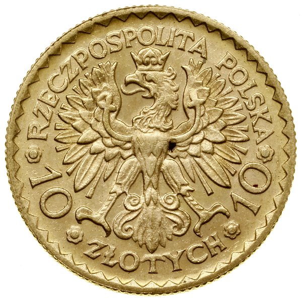 10 złotych, 1925, Warszawa