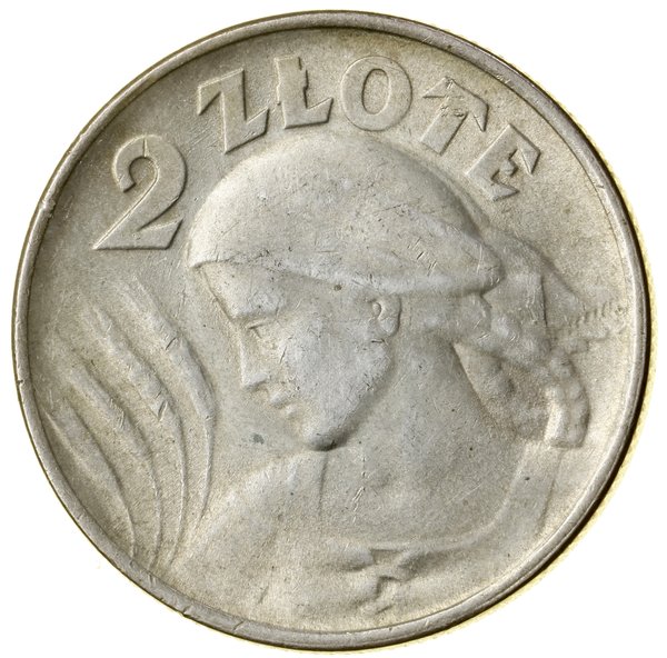 2 złote, 1924, Filadelfia