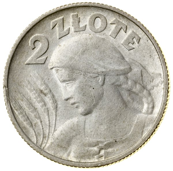 2 złote, 1924 H, Birmingham