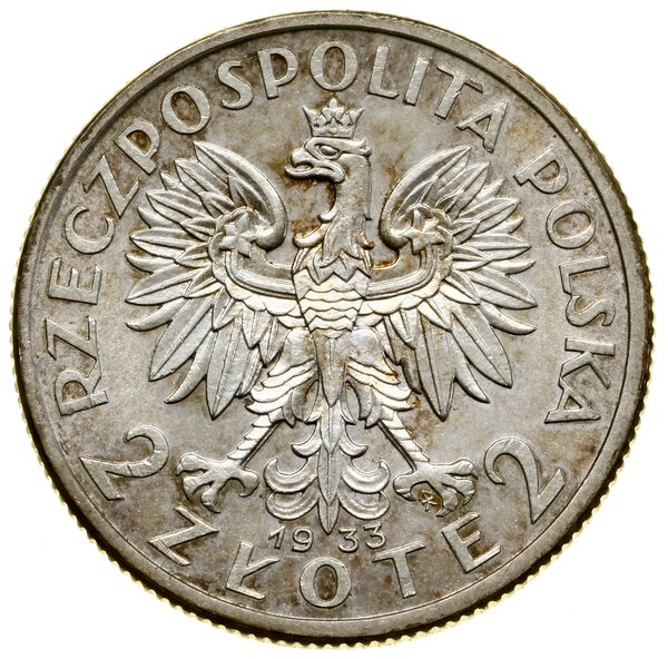 2 złote, 1933, Warszawa
