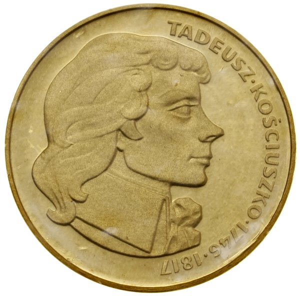 500 złotych, 1976, Warszawa