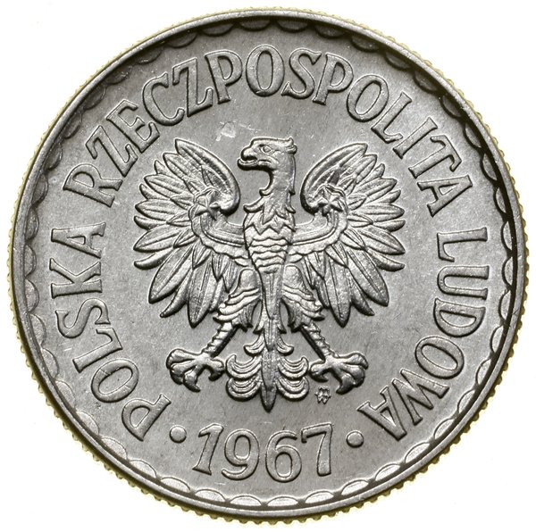 Klaser z monetami polskimi z lat 1949–1972, Kremnica i Warszawa