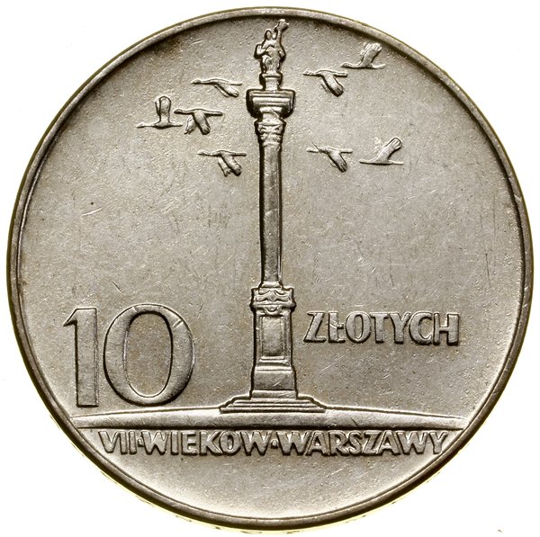 Klaser z monetami polskimi z lat 1949–1972, Kremnica i Warszawa