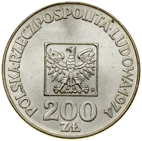 Klaser z monetami polskimi z lat 1973–1986, Warszawa