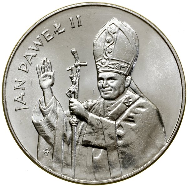 Klaser z monetami polskimi z lat 1987–1990, Warszawa