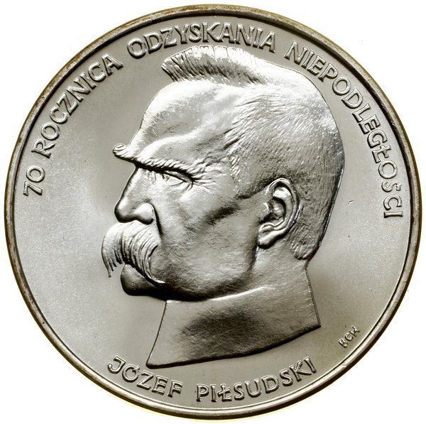 Klaser z monetami polskimi z lat 1987–1990, Warszawa