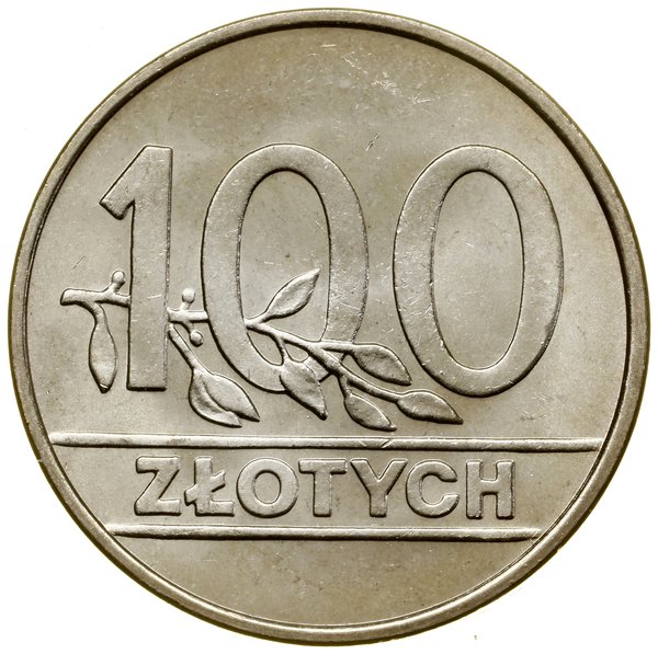 Klaser z monetami polskimi z lat 1987–1990, Warszawa