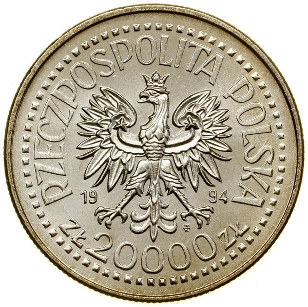 Klaser z monetami polskimi z lat 1990–1995, Warszawa