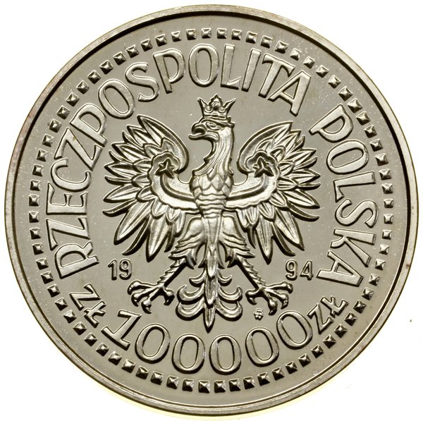 Klaser z monetami polskimi z lat 1990–1995, Warszawa