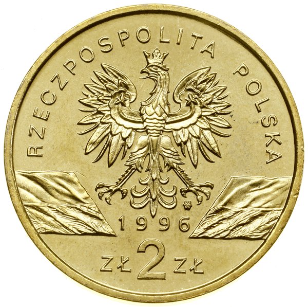 Klaser z monetami polskimi z lat 1990–1995, Warszawa