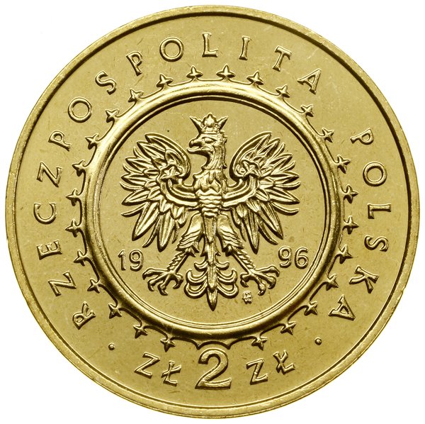 Klaser z monetami polskimi z lat 1990–1995, Warszawa