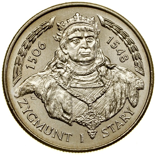 Klaser z monetami polskimi z lat 1990–1995, Warszawa