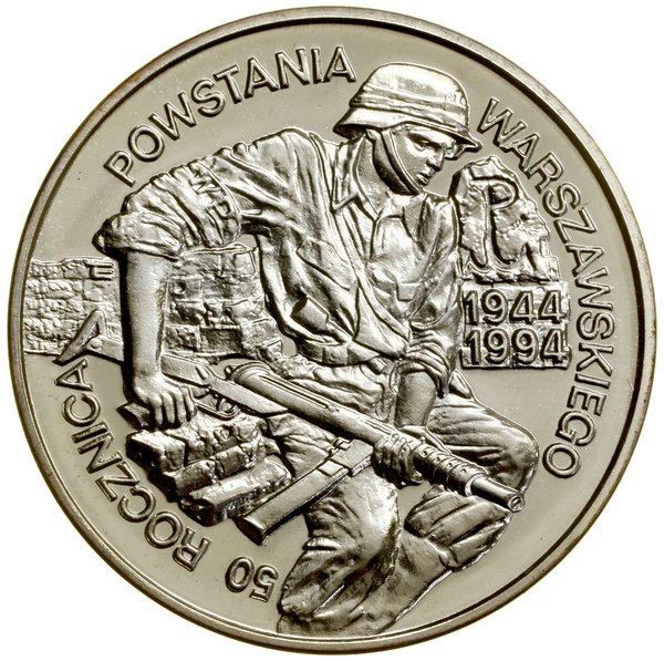 Klaser z monetami polskimi z lat 1990–1995, Warszawa