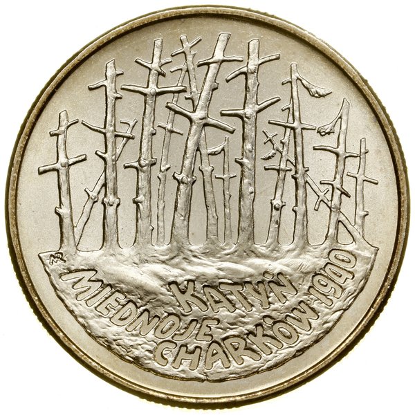 Klaser z monetami polskimi z lat 1990–1995, Warszawa