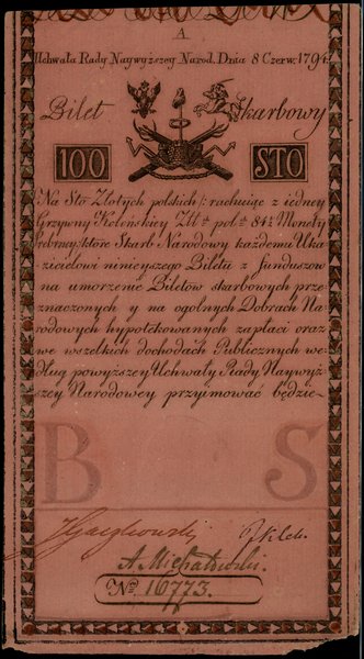 100 złotych, 8.06.1794