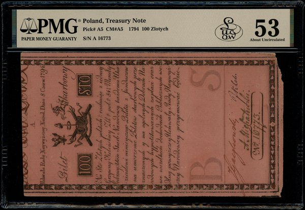 100 złotych, 8.06.1794