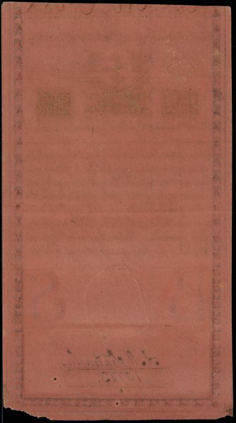 100 złotych, 8.06.1794