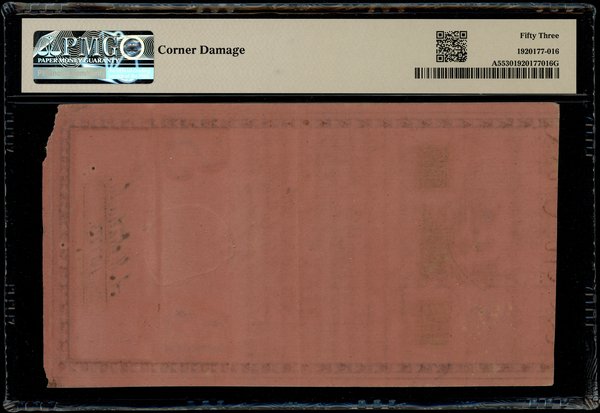 100 złotych, 8.06.1794