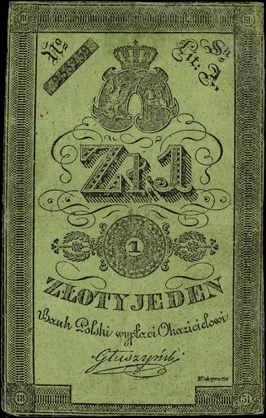 1 złoty polski, 1831